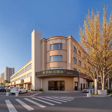 Homeinn Pebble Hotel (Xianghe Blue Harbor)