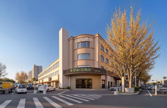 如家派柏·雲酒店（香河藍色港灣店）