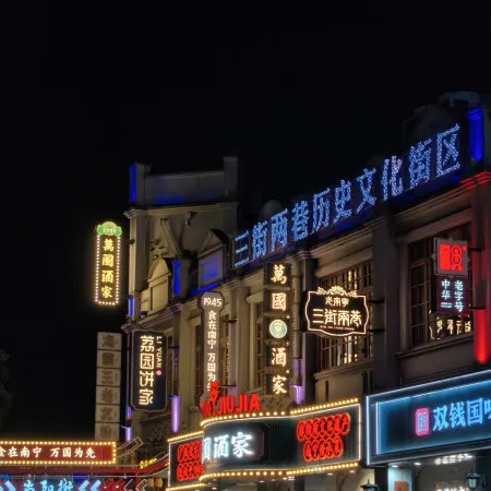 Nanning Fengman Hotel (Guangxi University East Gate)