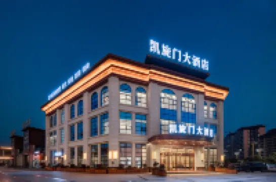 Kai Xuan Men Grand Hotel Hotels in Xichong