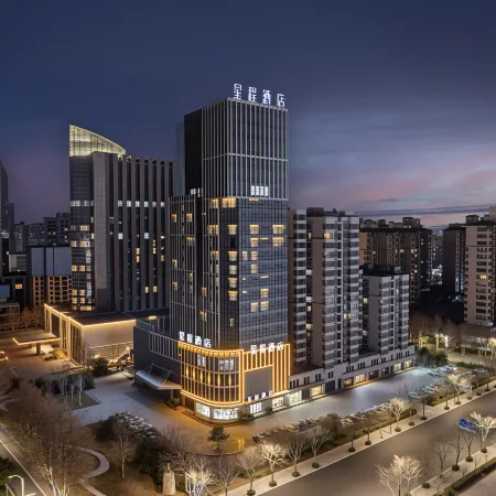 Starway Hotel (Hebi Convention and Exhibition Center)