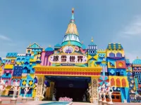 Yujian Vacation Apartment (Xinmi ENJOY.LAND Animal Kingdom Ice and Snow World) - เปิดใหม่