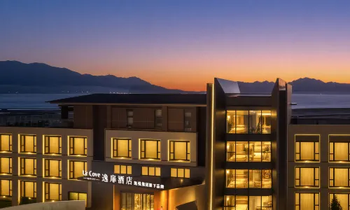 Xylam Lake Yifu Hotel
