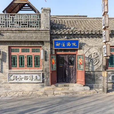 Gubei Water Town  Imperial Springs Hotel Các khách sạn gần Vạn Lý Trường Thành Simatai