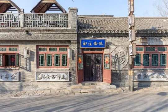 Gubei Water Town  Imperial Springs Hotel فنادق في 