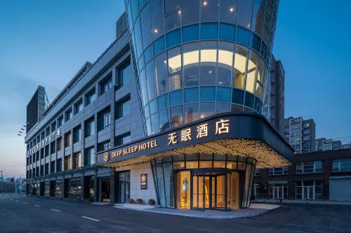 Deep Sleep Hotel (Xuzhou High-Speed Railway Station Dream Car New Energy Automobile Plaza) - พร้อมอาหารเช้า