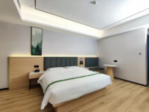 Greentreeinn(HuaiBeiGaoxinqu)