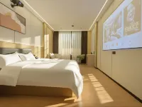 MEISU Hotel (Mingguang Zhongdu Commercial Building Central Plaza) Hotels in Mingguang