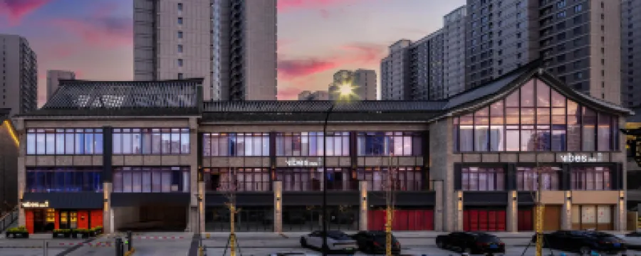 VIbes INN隱向度假酒店（葭沚老街店） 鄰近葭浬老街(一期)的酒店