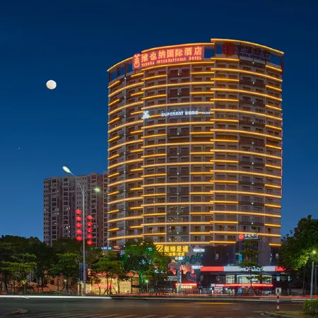 Vienna International Hotel (Yangjiang Donghuicheng International Branch)
