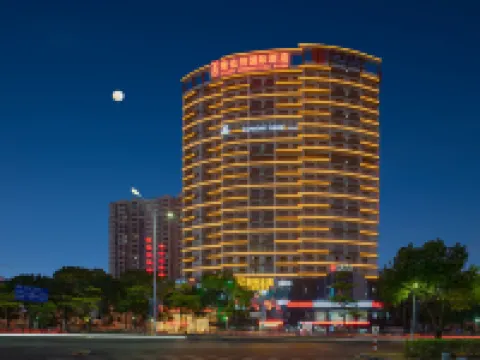 Vienna International Hotel (Yangjiang Donghuicheng International Branch)
