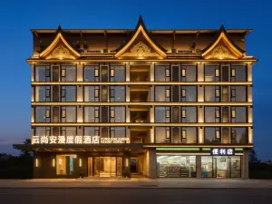 Yunshanganman Resort Hotel