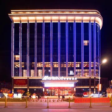 Meilihao Hotel (Xinzhou Baode Government Affairs Center Branch)