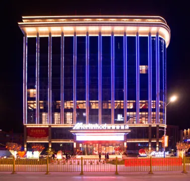 Meilihao Hotel (Xinzhou Baode Government Affairs Center Branch)