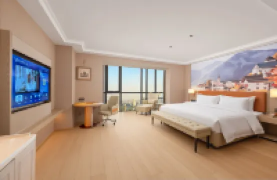 Vienna Hotel (Nantong Qingnian Middle Road Dayoujing Branch)