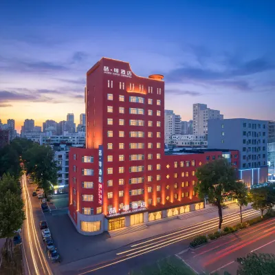 James Joyce Coffetel (Shenyang Railway Station Taiyuan South Street) Hotels near Hunhe Park