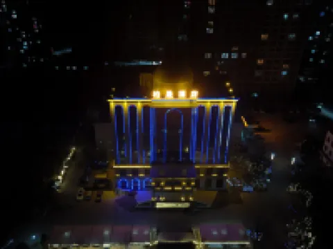 Xing Baisheng Hotel (Guanlan International) Hotele w: Powiat Xing
