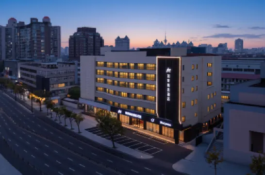 Homeinn  Selected  Hotel（Nantong  Haohe Scenic  spot   yuanrong  plaza   branch） Hotels in Nantong