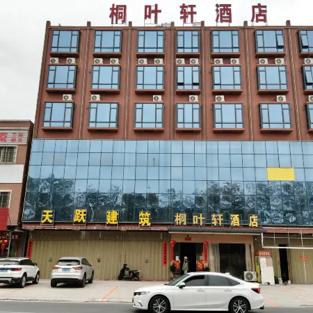 phoenix Tree's Hotel