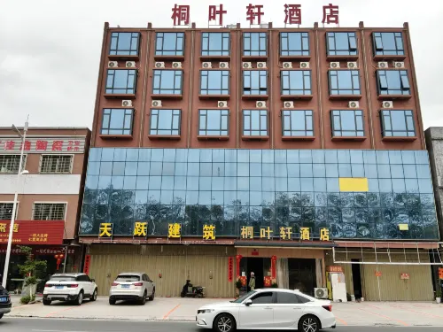 phoenix Tree's Hotel