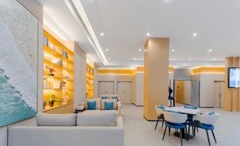 Yuecheng Four Seasons Hotel (Zunyi Zheng'an Government)