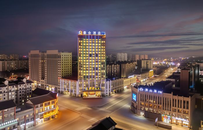 Taihe Hotel