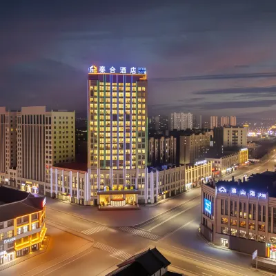 Taihe Hotel Hotels near Guyuan Museum