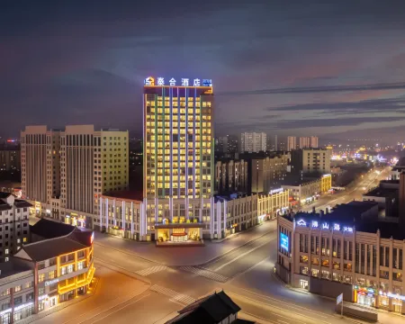 Taihe Hotel Hotel di Guyuan