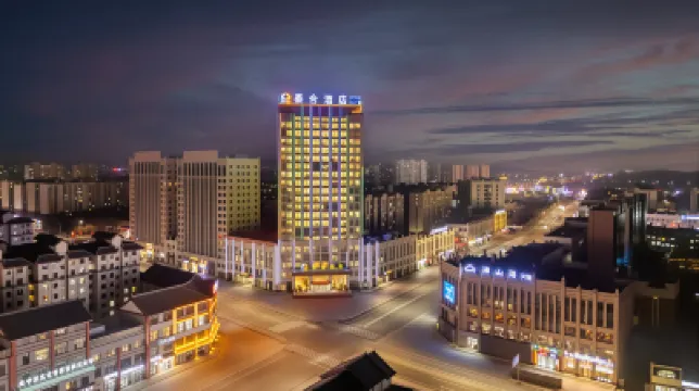 Taihe Hotel Отели в г. 