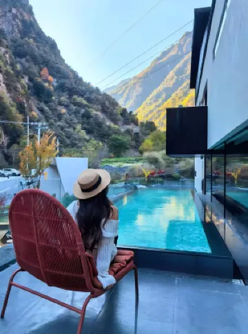 The Evening Mountain Range in Bipang Valley