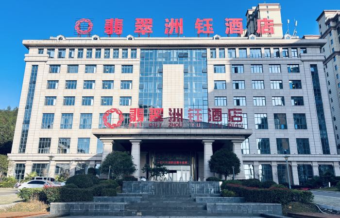 Feicui Zhouyu Hotel