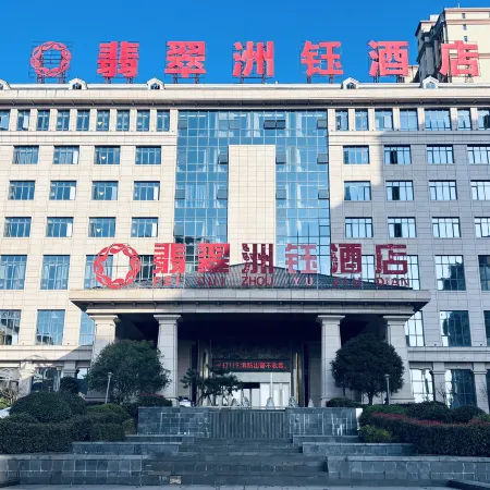 Feicui Zhouyu Hotel