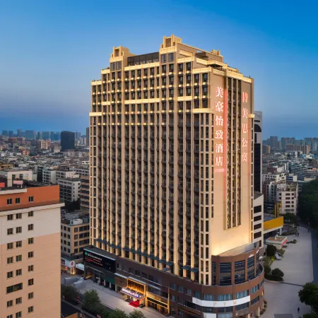 Mehood Yizhi Hotel