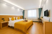 Lanting Yunshe Hotel (Jiuzhaigou Scenic Area)