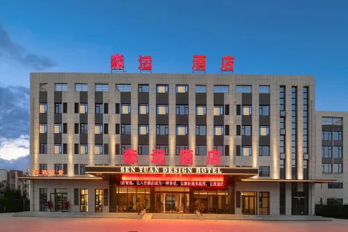 SenYuanHotel