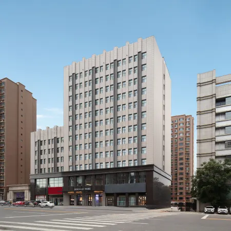 Yinchuan Hongyue Hotel (Ningxia Museum Phoenix Stele Branch)