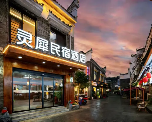 Lingxi Homestay Hotel (Chenzhou Yuhou Street Branch) Hotéis em Chenzhou
