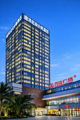 Huayang Nanyang | Meisu Yifang · Nanyanghua Design Hotel (Zhangzhou Bihu Wanda Plaza)