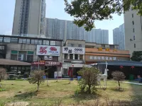 Mianzhu Haiyue Hotel