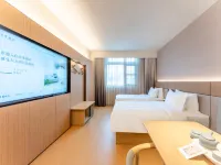 Ji Hotel, Wenling Baolong Plaza Các khách sạn ở 