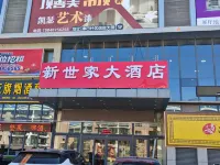 International Hotel