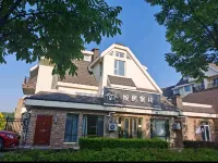 Wanju Inn (Changbai Mountain North Scenic Area Distribution Center) - Auberges