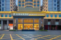 Mehood Lestie Qingyuan Beijiang Shunying Times Square - Jacuzzi