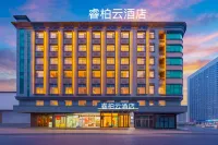 Homeinn Ripple Hotel (Anshan Railway Station)