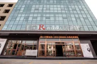 R Hotel (Shenmu Dabao Dang)