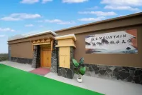 Yayu MOUNTAIN Designer·Light and Elegant Homestay (Zagana Branch)