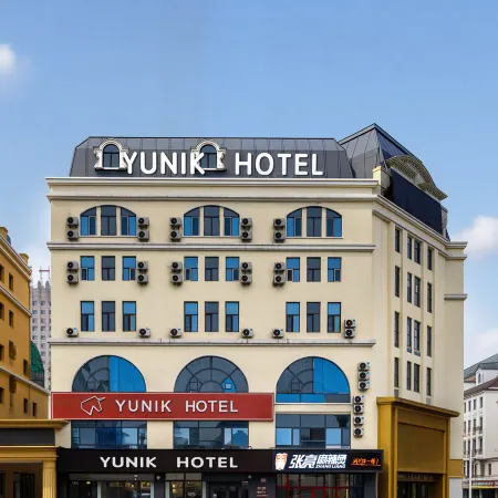 Yunik Hotel (Sophia Church Store, Central Street, Harbin)