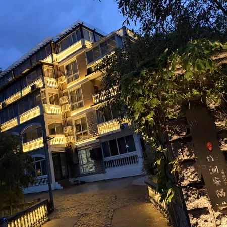 Mogan Zhujian Anyu Homestay
