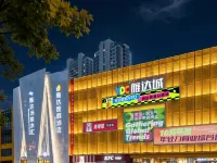 Rizhao Yanda Resort Hotel Hotel a Rizhao