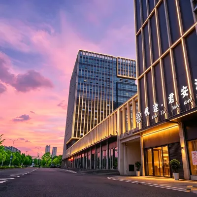 Shangrao Yuetu Hotel Hotels near Shangrao Railway Station